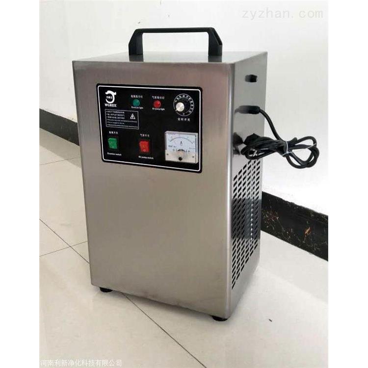 壁挂式臭氧消毒机 济南移动臭氧消毒机